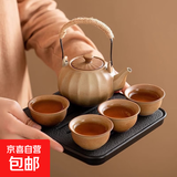 复古柴烧手作提梁壶茶具套装家用户围炉煮茶壶温茶炉