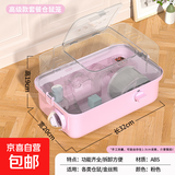 仓鼠笼大号别墅仓鼠躲避窝屋带水壶跑轮加高金丝熊笼子仓鼠用品 32粉色仓鼠笼高级套餐(5件)