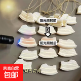 抖音爆款烤鸭变色紫外线渐变鸭猪五花肉车载挂件创意车饰品摆件 变色烤鸡【1只】