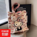 韩系卡通蝴蝶结手提包日系极简帆布包单肩上课通勤便当包 蝴蝶结【不带挂件】27*26cm