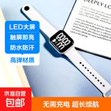 爆款按键运动手表LED电子表简约方形潮流学生情侣手表 珍珠白