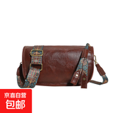 清库存外贸流行包包女2026秋冬时尚宽带高级感斜挎包小众高级质感 咖啡色