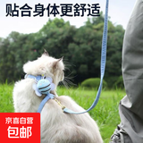 小蜜蜂牵引绳猫咪牵引绳防脱挣脱工字调节宠物狗绳背带小型犬 星空蓝【牵引绳约长1.2米左右】 M码【建议6斤-14斤】