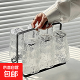 【采销严选】ins冰川纹玻璃杯家用茶杯喝水杯子果汁杯饮料啤酒杯 冰川杯高款350ml6只+黑色杯架