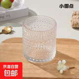 【夏季爆款】家用高颜值玻璃水杯夏季果汁饮料杯啤酒杯威士忌酒杯 小圆点 200ml