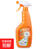 【厨卫清洁系列】厨房宝祛除油污浴室清洗剂洗衣机除菌液 500ml厨房宝*1瓶（体验装）