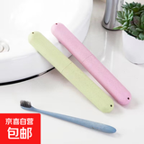 牙刷杯学生旅行盒便携式洗漱杯套装刷牙杯牙缸牙具盒刷牙漱口杯 【小号】1个装随机色