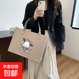 化妆毛毡包大容量女式礼物简约时尚实用便携可爱卡通化妆包 1个装大号米白色【帕恰狗】