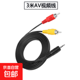 sup掌上游戏机马卡龙复古掌机迷你街机连电视怀旧经典超级玛丽俄罗斯方块便携迷你psp双人小游戏机 游戏机接电视【3米AV线】