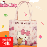 卡通kt小猫帆布包可爱猫咪大容量女士手提包多种图案学生手提袋 波点kt（不带卡套）