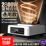 通用干衣机主机头烘干机主机烘衣机大功率速干负离子紫外线衣服消毒杀菌静音省电 六键1500W圆形负离子-带遥控 0L