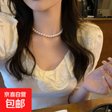 热卖短款项链8mm玻璃珍珠项链 仿珍珠饰品服饰赠品锁骨链 8mm两条装