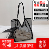 高颜值2025新款透明网纱单肩挎包时尚轻便大容量购物袋渔网沙滩包 黑色