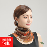 围脖套头脖套防晒小丝巾春秋夏季薄款百搭假领子女士装饰围巾 金丝枫叶