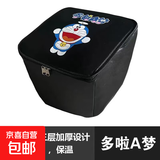 京东物流 电动车车筐内胆防尘防晒防水带盖内篓通用前筐收纳包 【通用款】哆啦A梦