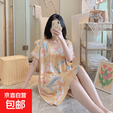 棉绸睡裙女夏薄款2025新款睡衣韩版甜美少女网红家居外穿裙子QM 黄底大花2301 均码 (90-140斤内穿)