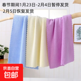 四条装切边毛巾方巾珊瑚绒成人加厚柔软吸水家用纯色擦手巾 2条毛巾2条方巾4条【促销款】 4
