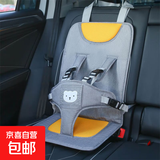 汽车儿童座椅简易便携式宝宝婴儿车载用0-3-12岁辅助坐垫通用 单座椅 灰色中码【1岁到6岁】