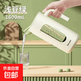 JEKO自动开合冷水壶家用大容量防尘耐高温玻璃杯水壶泡茶壶凉水壶 1.6L 浅豆绿【自动开合+耐高温】