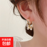 s925银针双层立体蝴蝶耳环2024新款高级感轻奢耳钉小巧精致耳饰女 蝴蝶耳钉