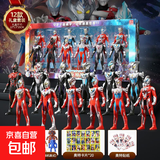 奥特曼玩具全套礼盒套装小手办欧布圆环怪兽赛罗迪迦捷德人偶男 礼盒【12奥特+3怪】送豪礼24件