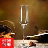 水晶香槟杯起泡酒高脚杯套装家用创意高颜值红酒杯鸡尾酒杯子 女神香槟杯 210ml 1只 【水晶款】