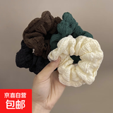 新款奶油泡芙大肠发圈女简约复古褶皱头花头绳丸子头皮筋气质发饰 四色4个