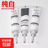 木门家具修补膏修补漆划痕坑洞木地板修复神器木器油漆美缝补漆笔 纯白三只装