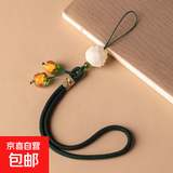 新款柿柿如意手机挂件短款手腕挂绳男女琉璃柿挂坠钥匙扣U盘防丢 手机挂绳-柿柿如意-墨绿色-1个装 无规格