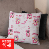 【活动专享】卡通抱枕靠垫可爱枕套沙发宿舍午睡舒适靠背垫 枕套 奶茶草莓熊 45cm*45cm