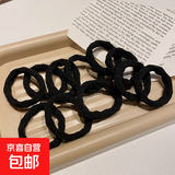 气质高弹力耐用无接缝头绳皮筋女扎头发圈简约扎马尾头饰发绳皮套 FQ04-黑色10根装