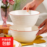 陶瓷碗家用2025新款喜庆乔迁新居碗碟餐具套装时尚生活饭碗 时尚生活2碗【8.0英寸】
