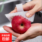 指套果蔬刷厨房多功能可弯曲蔬菜水果清洁刷家用水槽砧板缝隙刷子 指套果蔬清洁刷3个