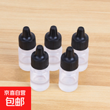 适用博朗飞科飞利浦松下电动剃须刀润滑油 奔腾超人刮胡刀保养油理发器润滑液轻机油 保养润滑油【5瓶装】