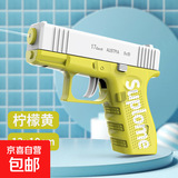 儿童m4电动水枪戏水玩具高压自动吸水成人超大号射程远喷滋呲水枪 格洛克-印花绿 突击步枪3-6岁8-12玩水装备神器