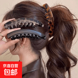 网红气质大号高马尾夹子自然蓬松显发量香蕉夹后脑勺带齿防滑竖夹 香蕉夹【黑色】