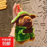 卡皮巴拉毛绒挂件可爱水豚毛绒公仔生日礼物包包挂饰 卡皮巴拉挂件【军大衣】