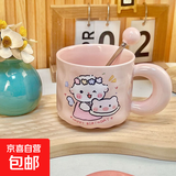 可爱fufu生日蛋糕马克杯带盖勺陶瓷杯送女生高颜值有意义生日礼物 小猪生日蛋糕杯+勺1个350ml