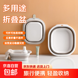 加热泡脚桶客折叠过小腿泡脚足浴便携式过膝深桶家用旅行洗脚桶祛湿泡脚 非带电【中号24.5*23*9cm】可折叠足浴盆