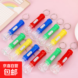 【露营灯】创意复古手提小夜灯网红迷你氛围小马灯桌面摆拍油灯 【专属】小手电筒