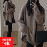 针织衫毛衣外套女秋冬新款宽松外穿内搭开衫中长款打底衫HMZZ8 咖色 XL