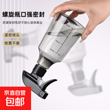 喷壶消毒专用浇花壶酒精喷雾瓶细雾便携小喷水壶喷雾状浇花家用 灰色500ml喷雾瓶