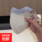 穿戴装备口罩冰丝防晒面罩冷感冰感透气护眼角防紫外线夏季薄款 无痕小凉皮【浅灰+米色】立体 夏季UPF500+防晒 出门必备