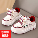 女童鞋子儿童板鞋2025新款春季休闲百搭运动鞋软底公主小白鞋女孩 【酒红色】 31 码内长19厘米