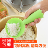 笑脸饭勺家用不粘米饭勺电饭煲勺子盛饭勺可立创意塑料打饭勺饭铲 笑脸饭勺颜色随机【1只装】