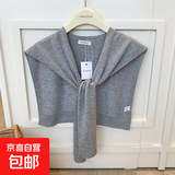 坎肩夏季薄款针织小披肩女空调房外搭气质假领搭肩围脖配裙子保暖 灰色