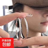 欧美风大气满天星银色圈圈耳环设计感圆脸显瘦的耳饰品银针耳钉女 满天星银色耳环