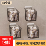 【热销百万】厨房壁挂式姜蒜收纳盒可沥水生姜蒜头置物架挂篮浴室 浅黑色【大号】+【贴片】四个装