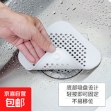 水槽防堵塞神器地漏盖浴室头发过滤器厨房水槽下水道毛发过滤网 独立包装白色