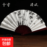 扇子夏天凉快耐用折扇随身携带撕不烂中国风折叠扇学生奖品舞蹈扇古风扇子中国风水墨绘画折扇女旗袍舞蹈 【10寸】二青浅雕-清风竹意 无规格